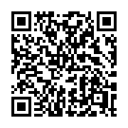 QR code linking to https://deploy-preview-2992--gohugoio.netlify.app/functions/os/fileexists/