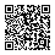 QR code linking to https://deploy-preview-2992--gohugoio.netlify.app/methods/site/googleanalytics/