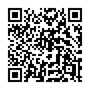 QR code linking to https://deploy-preview-2992--gohugoio.netlify.app/functions/go-template/and/