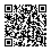 QR code linking to https://deploy-preview-2992--gohugoio.netlify.app/functions/resources/concat/