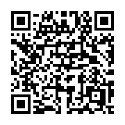 QR code linking to https://deploy-preview-2992--gohugoio.netlify.app/hugo-pipes/resource-from-template/