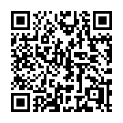 QR code linking to https://deploy-preview-2992--gohugoio.netlify.app/quick-reference/functions/