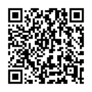 QR code linking to https://deploy-preview-2992--gohugoio.netlify.app/configuration/cascade/