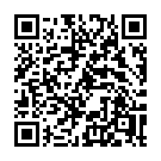 QR code linking to https://deploy-preview-2992--gohugoio.netlify.app/functions/math/min/