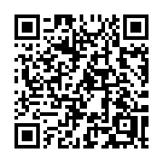 QR code linking to https://deploy-preview-2992--gohugoio.netlify.app/methods/pages/next/