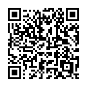 QR code linking to https://deploy-preview-2992--gohugoio.netlify.app/hugo-pipes/transpile-sass-to-css/