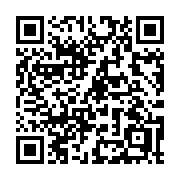 QR code linking to https://deploy-preview-2992--gohugoio.netlify.app/methods/time/weekday/