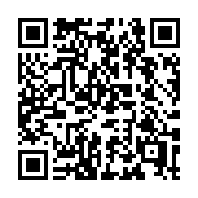 QR code linking to https://deploy-preview-2992--gohugoio.netlify.app/configuration/ugly-urls/