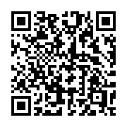 QR code linking to https://deploy-preview-2992--gohugoio.netlify.app/functions/resources/fromstring/