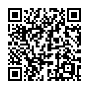 QR code linking to https://deploy-preview-2992--gohugoio.netlify.app/methods/shortcode/relref/