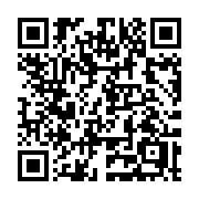 QR code linking to https://deploy-preview-2992--gohugoio.netlify.app/methods/menu-entry/pageref/