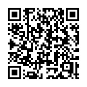 QR code linking to https://deploy-preview-2992--gohugoio.netlify.app/troubleshooting/inspection/