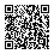 QR code linking to https://deploy-preview-2992--gohugoio.netlify.app/functions/strings/toupper/