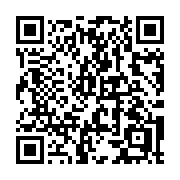 QR code linking to https://deploy-preview-2992--gohugoio.netlify.app/methods/pages/limit/