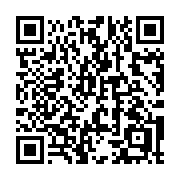 QR code linking to https://deploy-preview-2992--gohugoio.netlify.app/methods/pager/first/