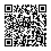 QR code linking to https://deploy-preview-2992--gohugoio.netlify.app/functions/images/pixelate/