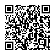 QR code linking to https://deploy-preview-2992--gohugoio.netlify.app/methods/page/path/