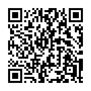 QR code linking to https://deploy-preview-2992--gohugoio.netlify.app/functions/fmt/warnf/