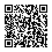 QR code linking to https://deploy-preview-2992--gohugoio.netlify.app/functions/strings/replace/