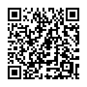 QR code linking to https://deploy-preview-2992--gohugoio.netlify.app/methods/page/truncated/