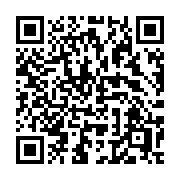 QR code linking to https://deploy-preview-2992--gohugoio.netlify.app/functions/lang/formatcurrency/