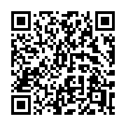 QR code linking to https://deploy-preview-2992--gohugoio.netlify.app/functions/debug/timer/