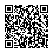 QR code linking to https://deploy-preview-2992--gohugoio.netlify.app/functions/crypto/fnv32a/