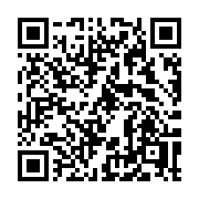 QR code linking to https://deploy-preview-2992--gohugoio.netlify.app/functions/js/babel/