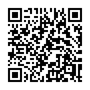 QR code linking to https://deploy-preview-2992--gohugoio.netlify.app/functions/math/abs/