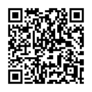 QR code linking to https://deploy-preview-2992--gohugoio.netlify.app/hugo-pipes/minification/