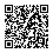 QR code linking to https://deploy-preview-2992--gohugoio.netlify.app/templates/base/