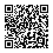 QR code linking to https://deploy-preview-2992--gohugoio.netlify.app/methods/time/truncate/