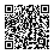 QR code linking to https://deploy-preview-2992--gohugoio.netlify.app/methods/pages/reverse/