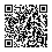 QR code linking to https://deploy-preview-2992--gohugoio.netlify.app/functions/compare/gt/