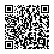 QR code linking to https://deploy-preview-2992--gohugoio.netlify.app/methods/site/isserver/