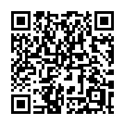 QR code linking to https://deploy-preview-2992--gohugoio.netlify.app/methods/page/codeowners/