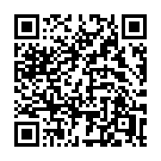 QR code linking to https://deploy-preview-2992--gohugoio.netlify.app/functions/math/todegrees/