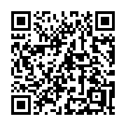 QR code linking to https://deploy-preview-2992--gohugoio.netlify.app/methods/page/section/