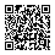 QR code linking to https://deploy-preview-2992--gohugoio.netlify.app/functions/inflect/humanize/