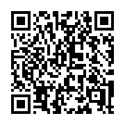 QR code linking to https://deploy-preview-2992--gohugoio.netlify.app/configuration/menus/