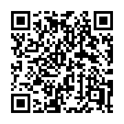 QR code linking to https://deploy-preview-2992--gohugoio.netlify.app/shortcodes/gist/