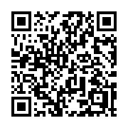 QR code linking to https://deploy-preview-2992--gohugoio.netlify.app/methods/site/data/