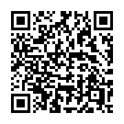 QR code linking to https://deploy-preview-2992--gohugoio.netlify.app/functions/transform/remarshal/