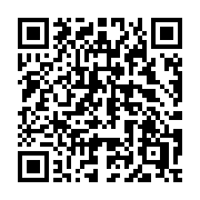 QR code linking to https://deploy-preview-2992--gohugoio.netlify.app/functions/encoding/base64decode/