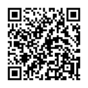 QR code linking to https://deploy-preview-2992--gohugoio.netlify.app/functions/math/atan2/