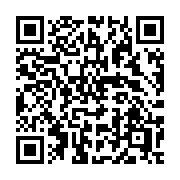 QR code linking to https://deploy-preview-2992--gohugoio.netlify.app/functions/transform/highlight/