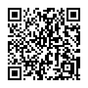 QR code linking to https://deploy-preview-2992--gohugoio.netlify.app/methods/page/render/