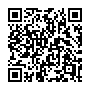 QR code linking to https://deploy-preview-2992--gohugoio.netlify.app/functions/fmt/