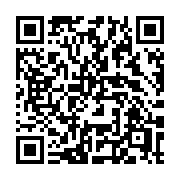 QR code linking to https://deploy-preview-2992--gohugoio.netlify.app/functions/path/basename/