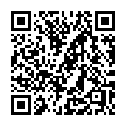 QR code linking to https://deploy-preview-2992--gohugoio.netlify.app/tools/search/